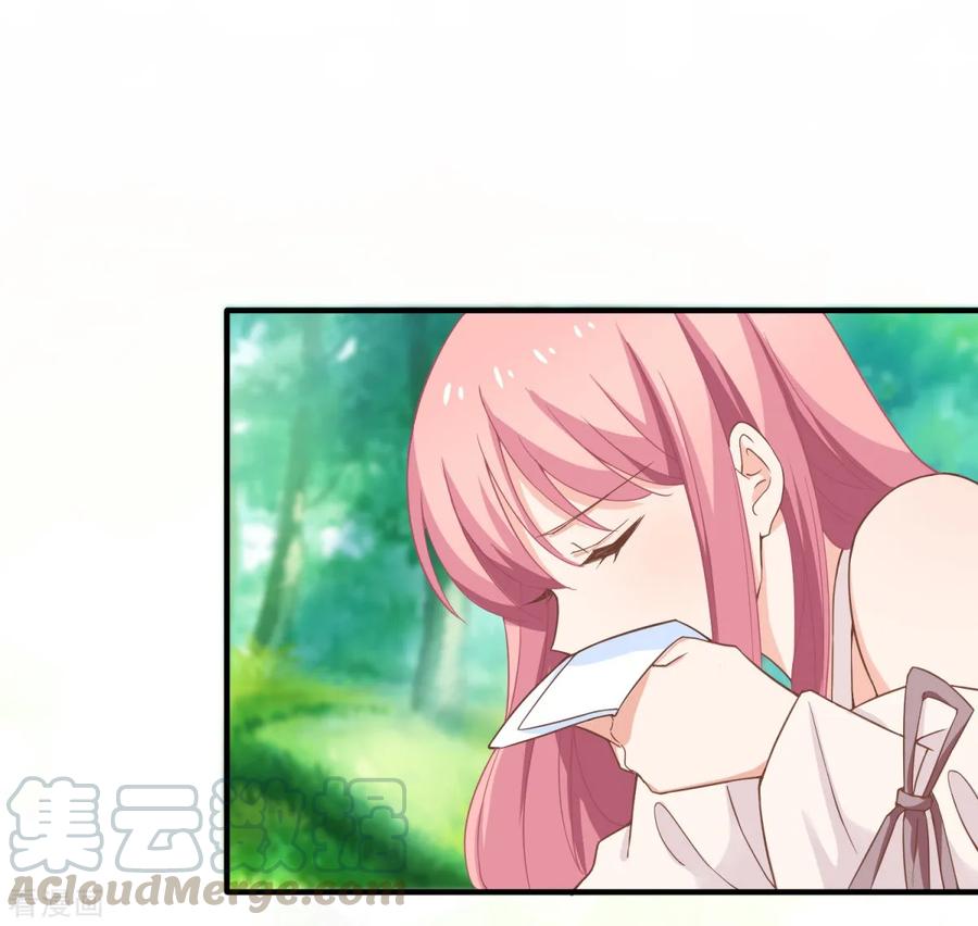 第175话 迫不得已3