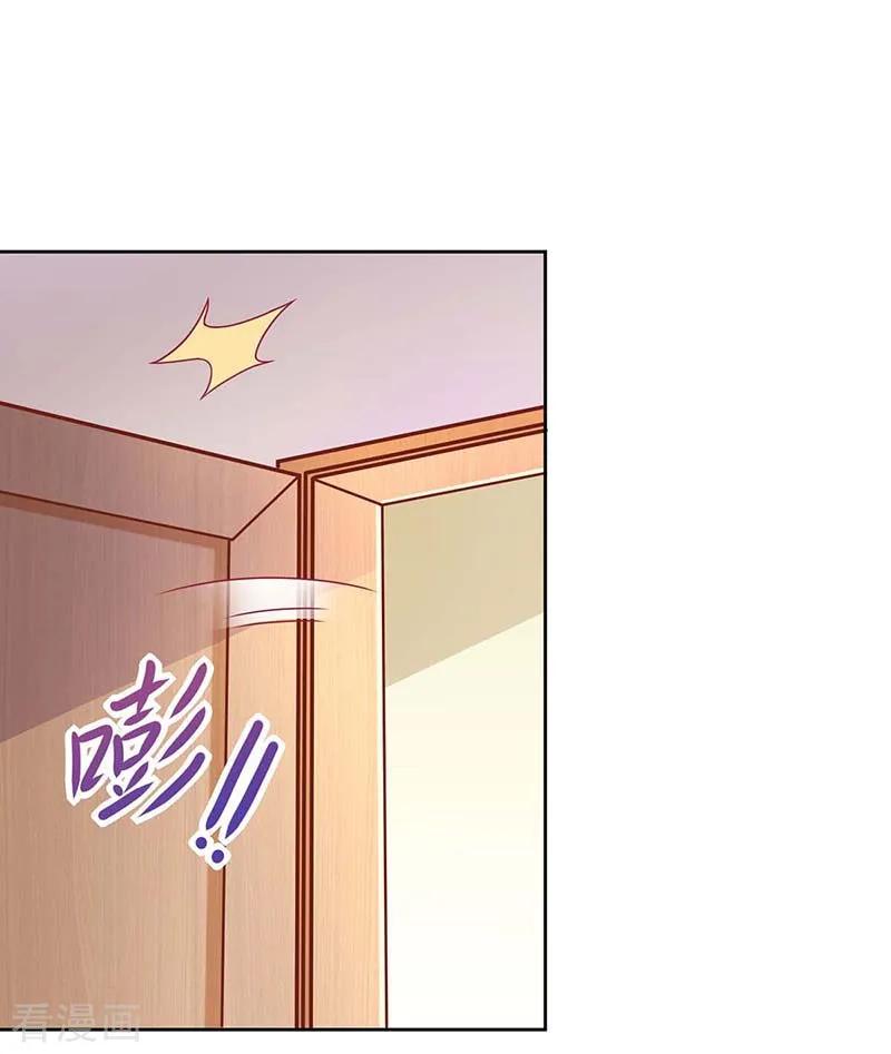 第108话 被发现了1