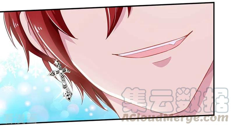 第55话 愤怒的白若薇4