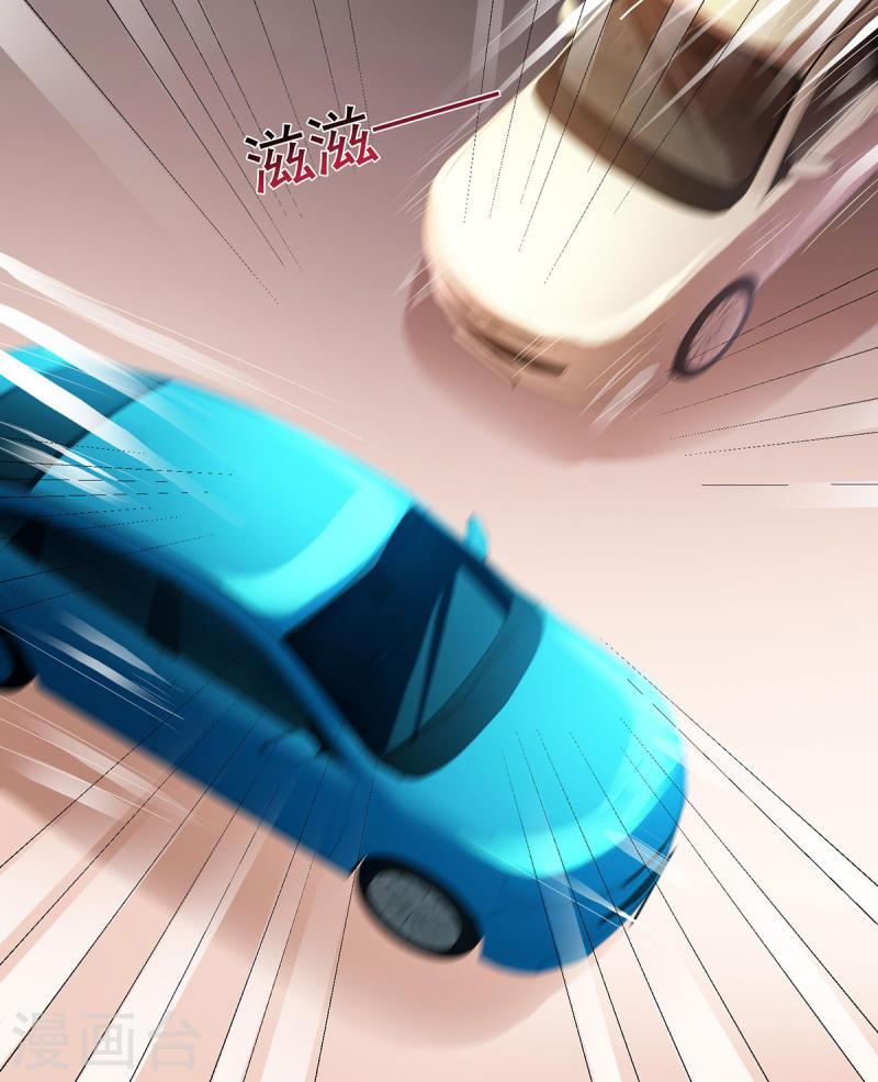 第395话 伪造现场3