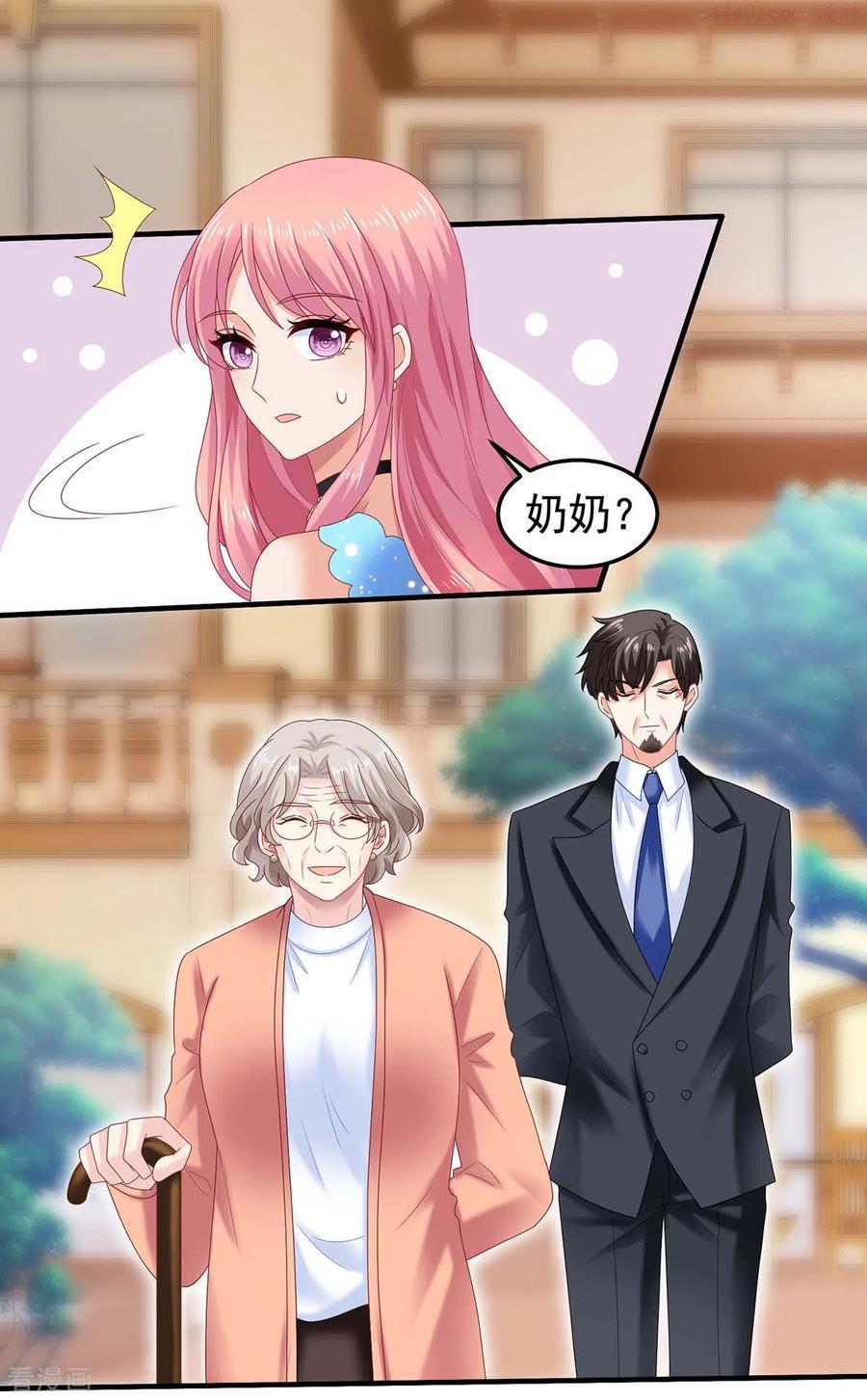 第372话 从中作梗0