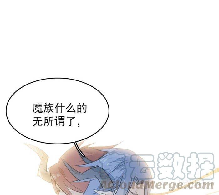 102 我的身体属于主人0