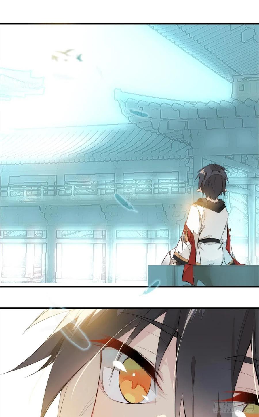 番外 鞘戒院之囚11