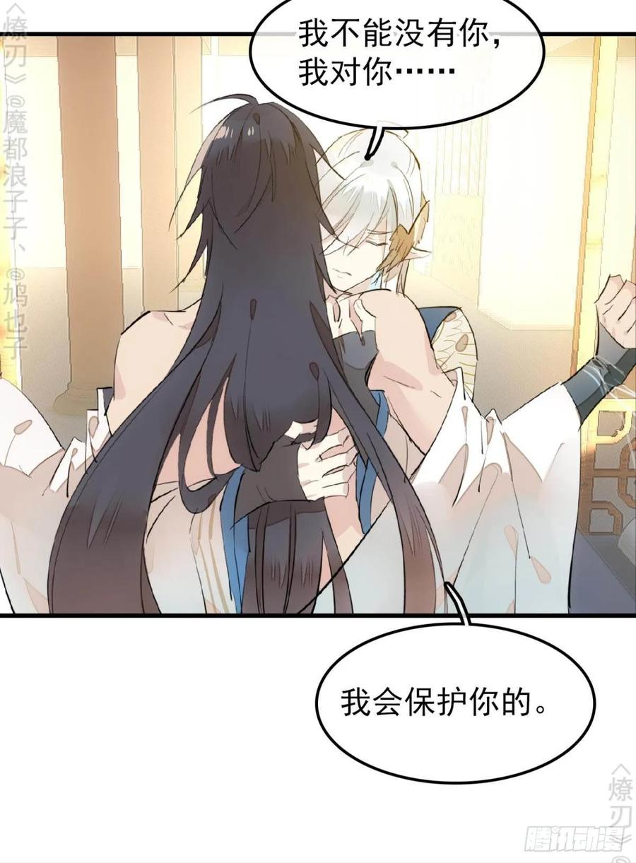 159 师兄暴打老姬4