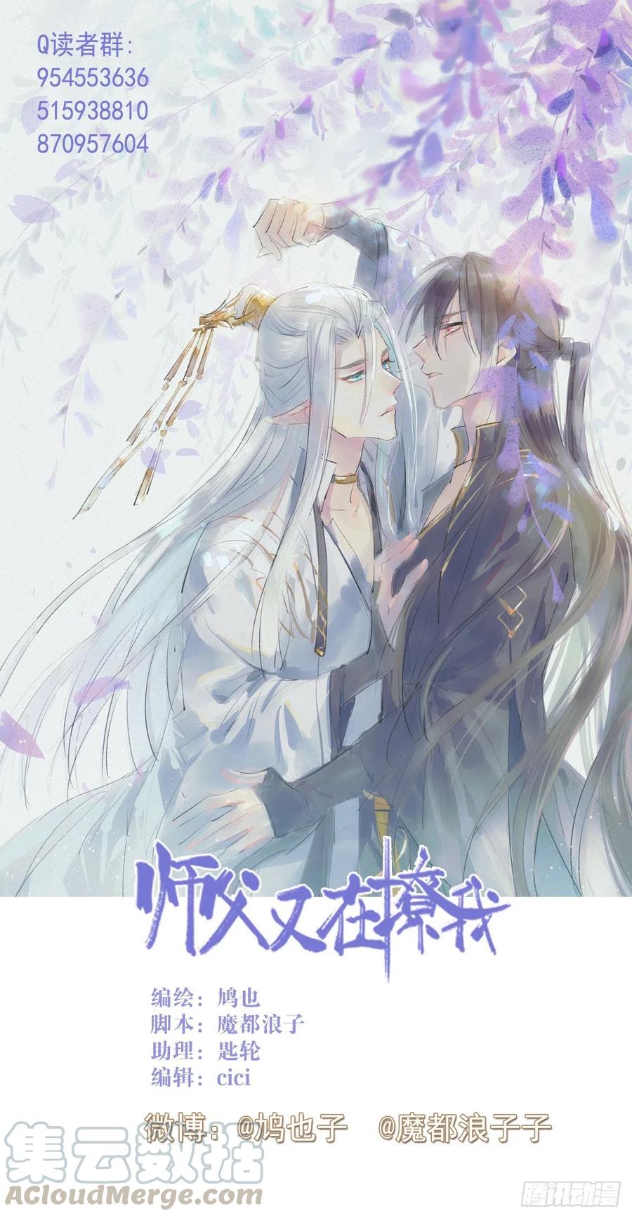 203 三人行必有吾师0