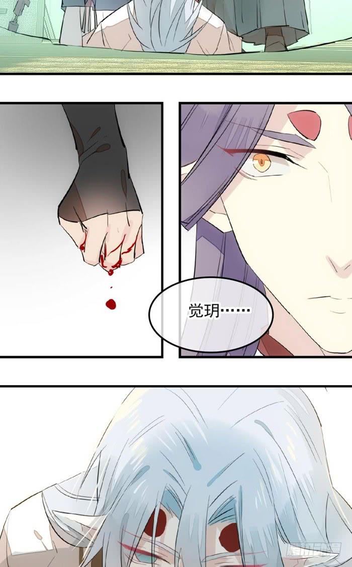 115 抱一个2