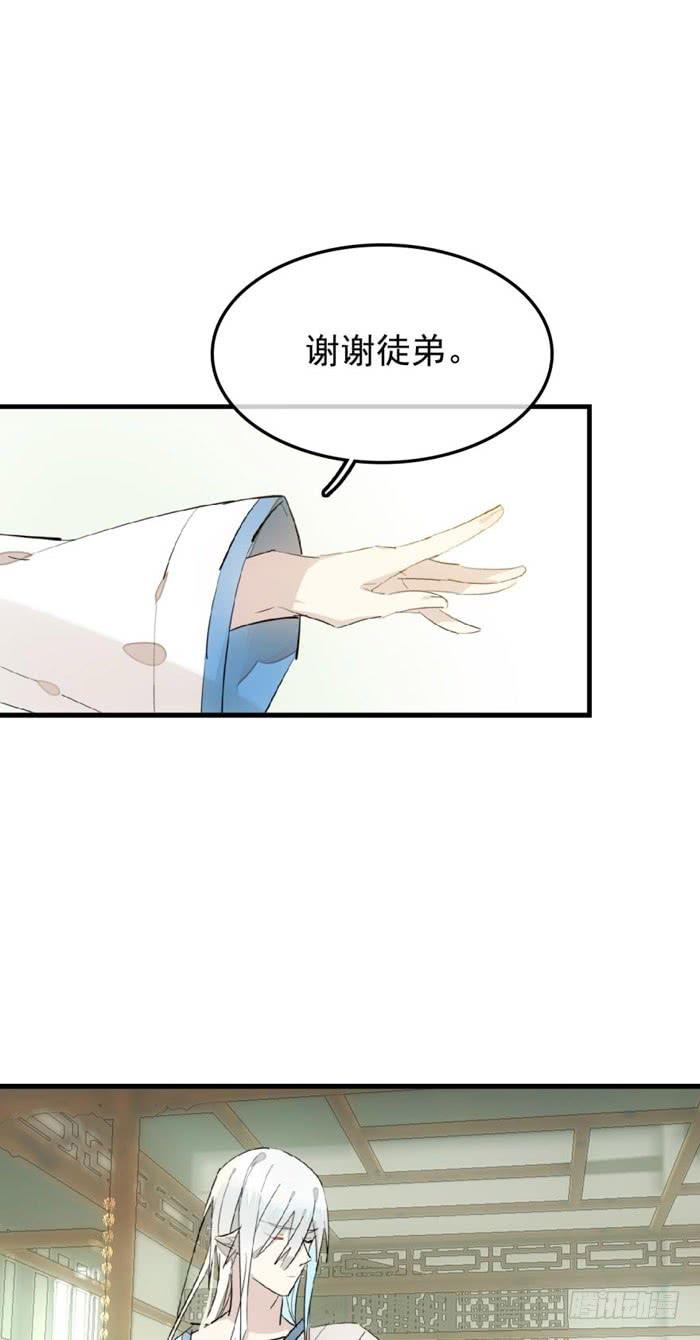 107 审判觉玥1