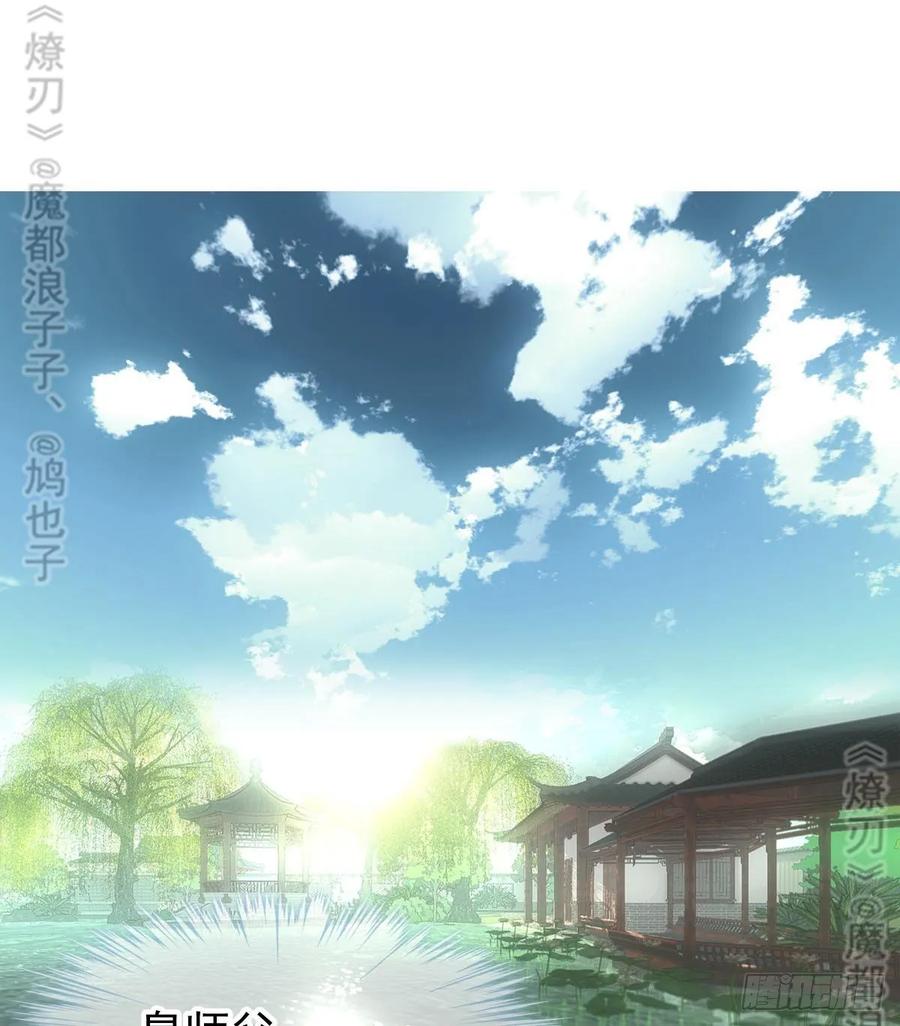 157 第三者1