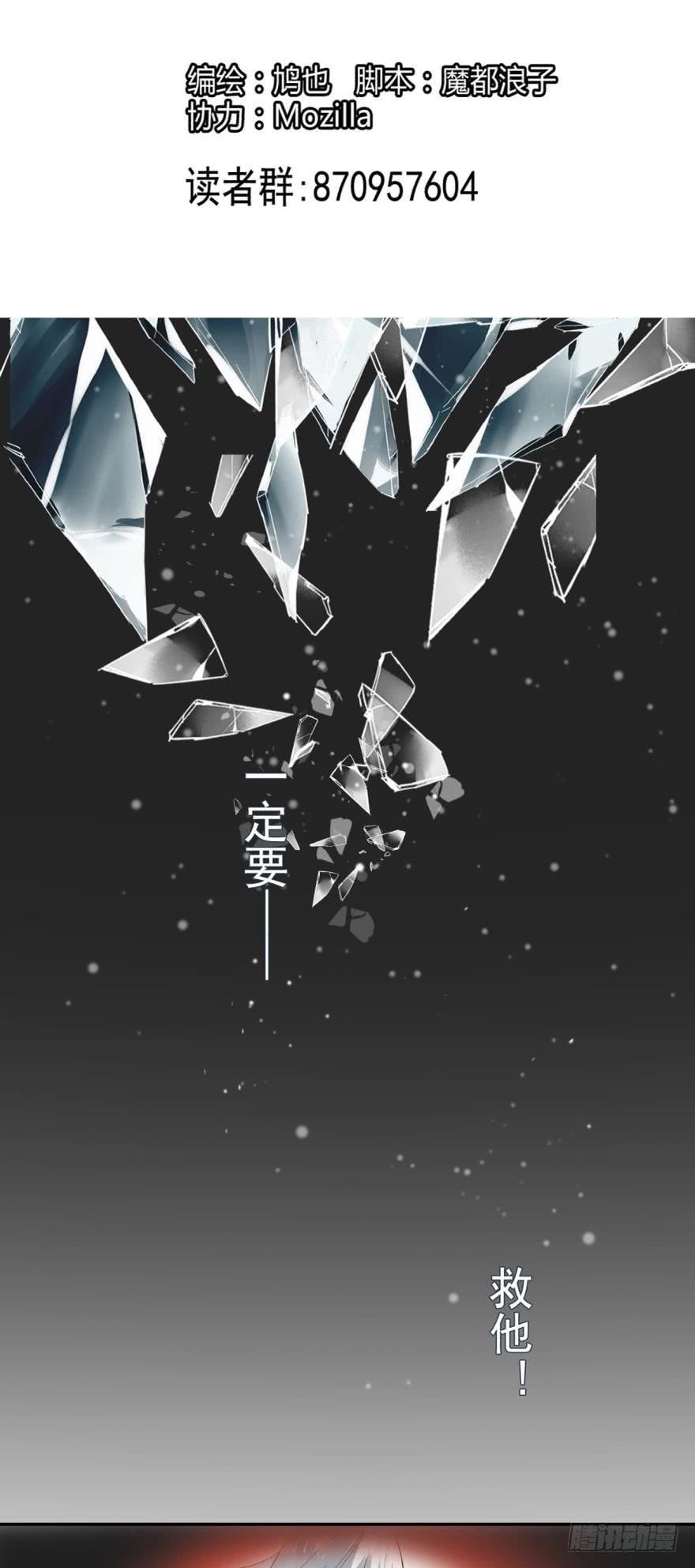 1师父的怀抱1