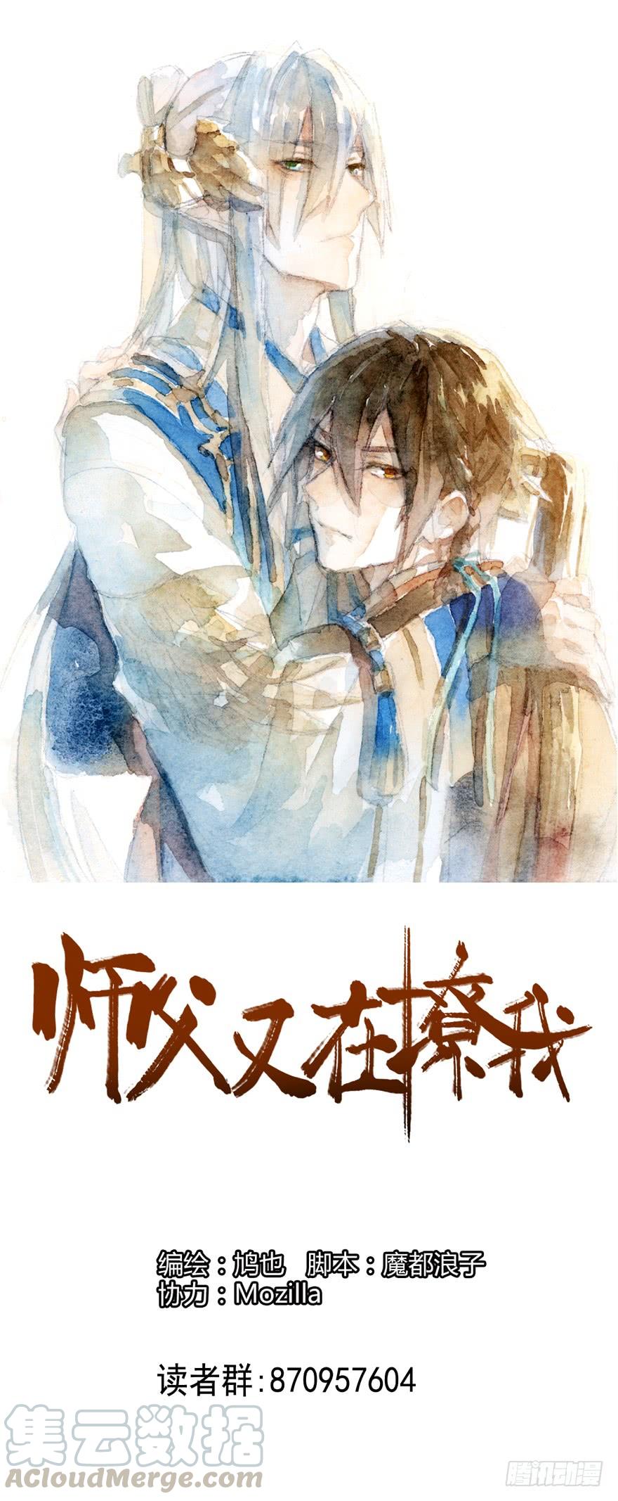 15都要针对我0