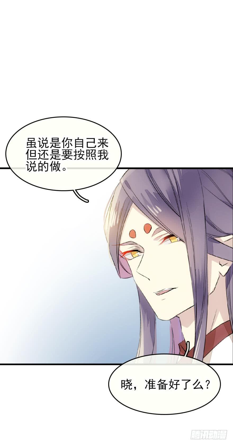 罗晓新年番外 日常训练22