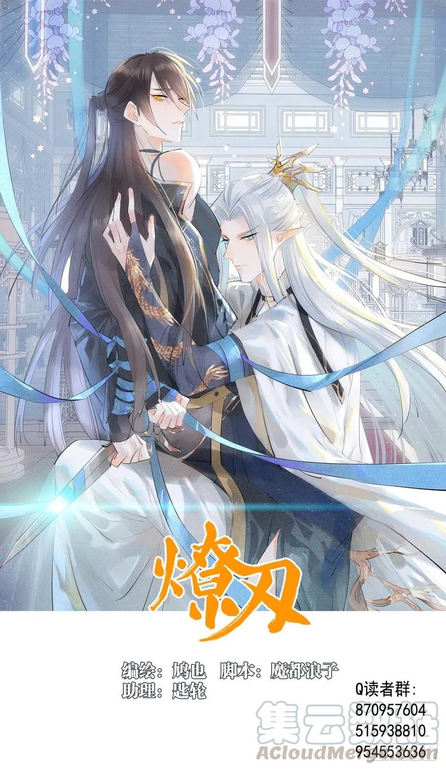 198 如何杀死老姬0