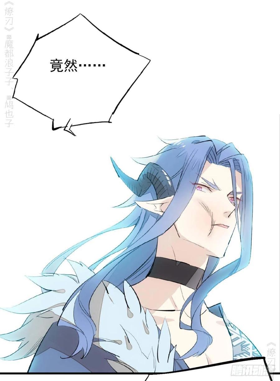 164 人质1