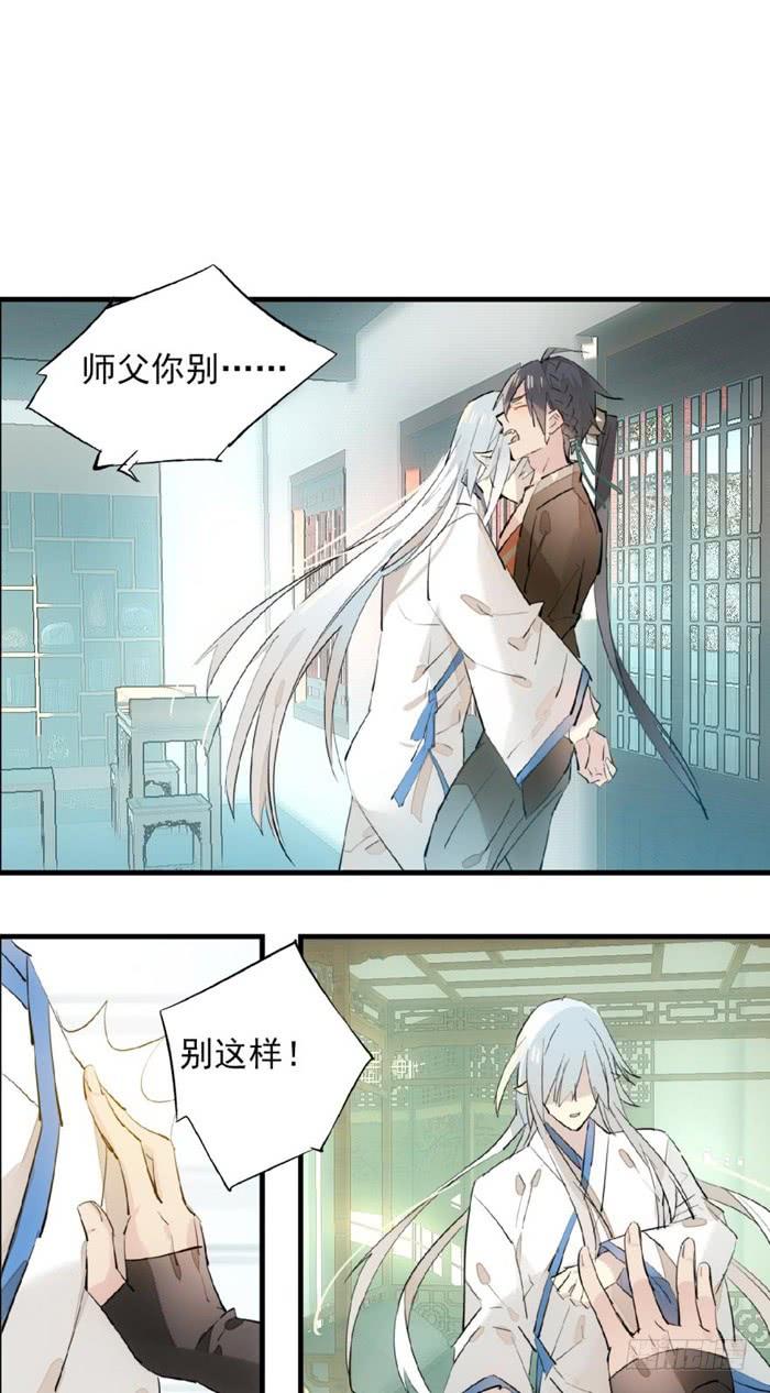 118 天生一对1