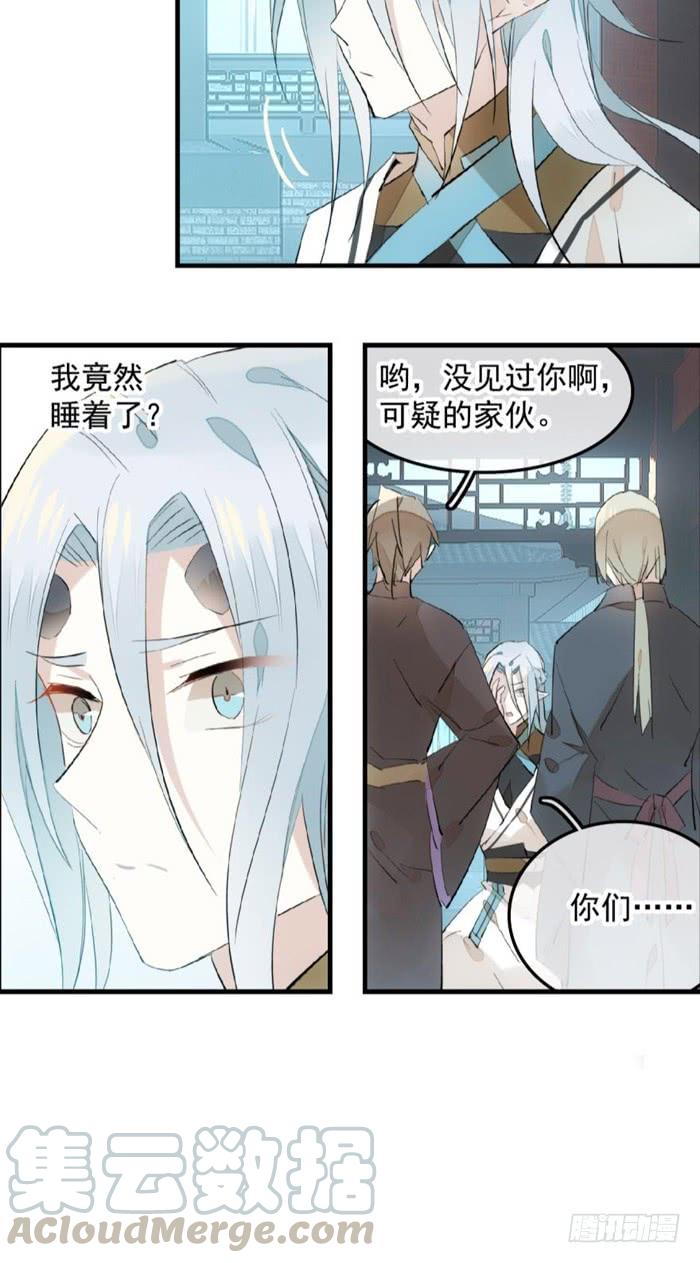 120 操劳一夜4