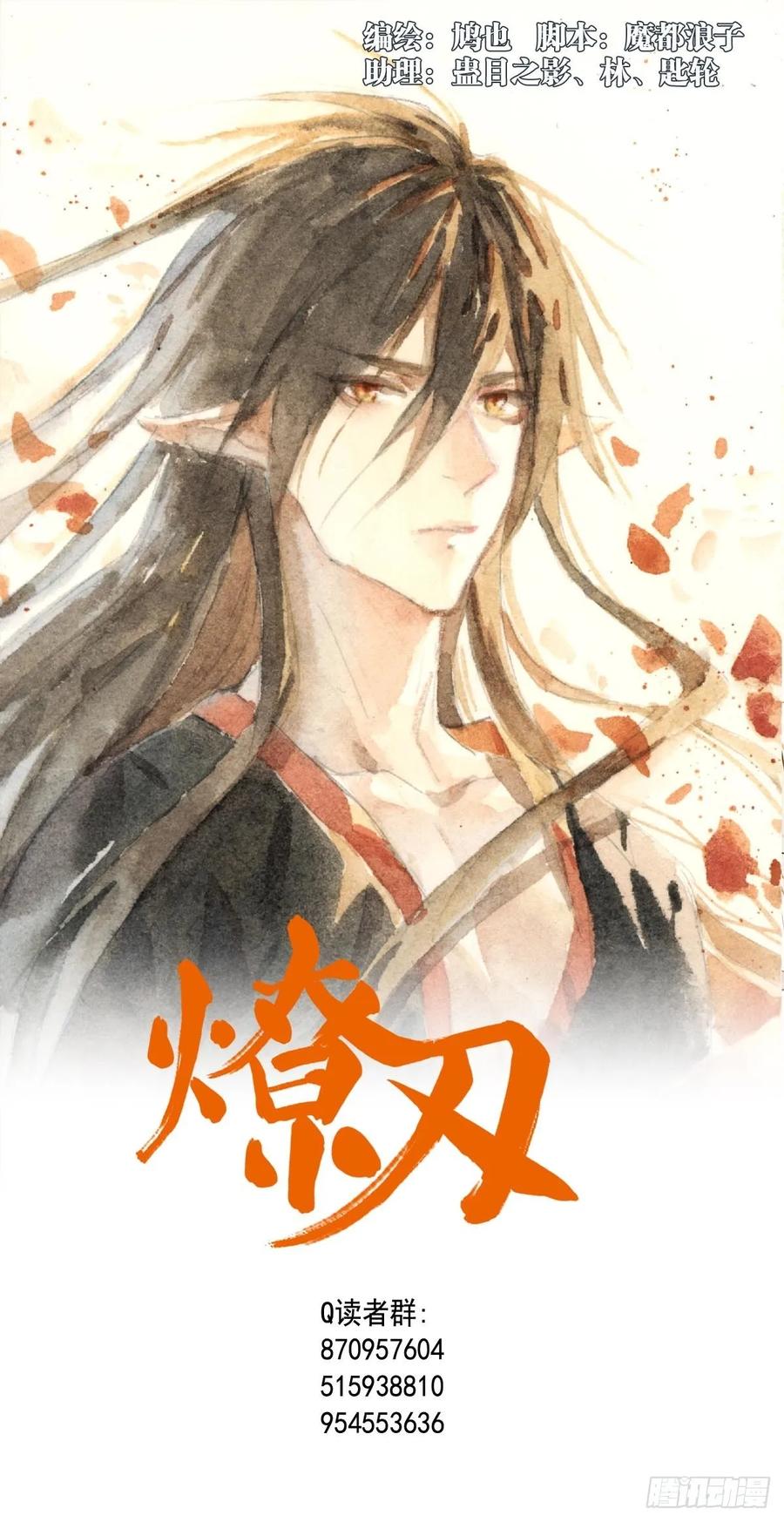 157 第三者0