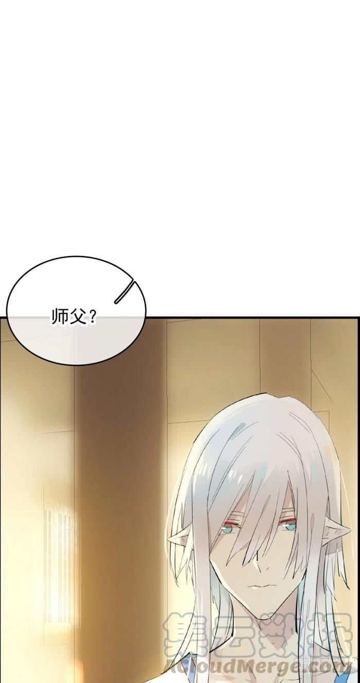106 一起睡4