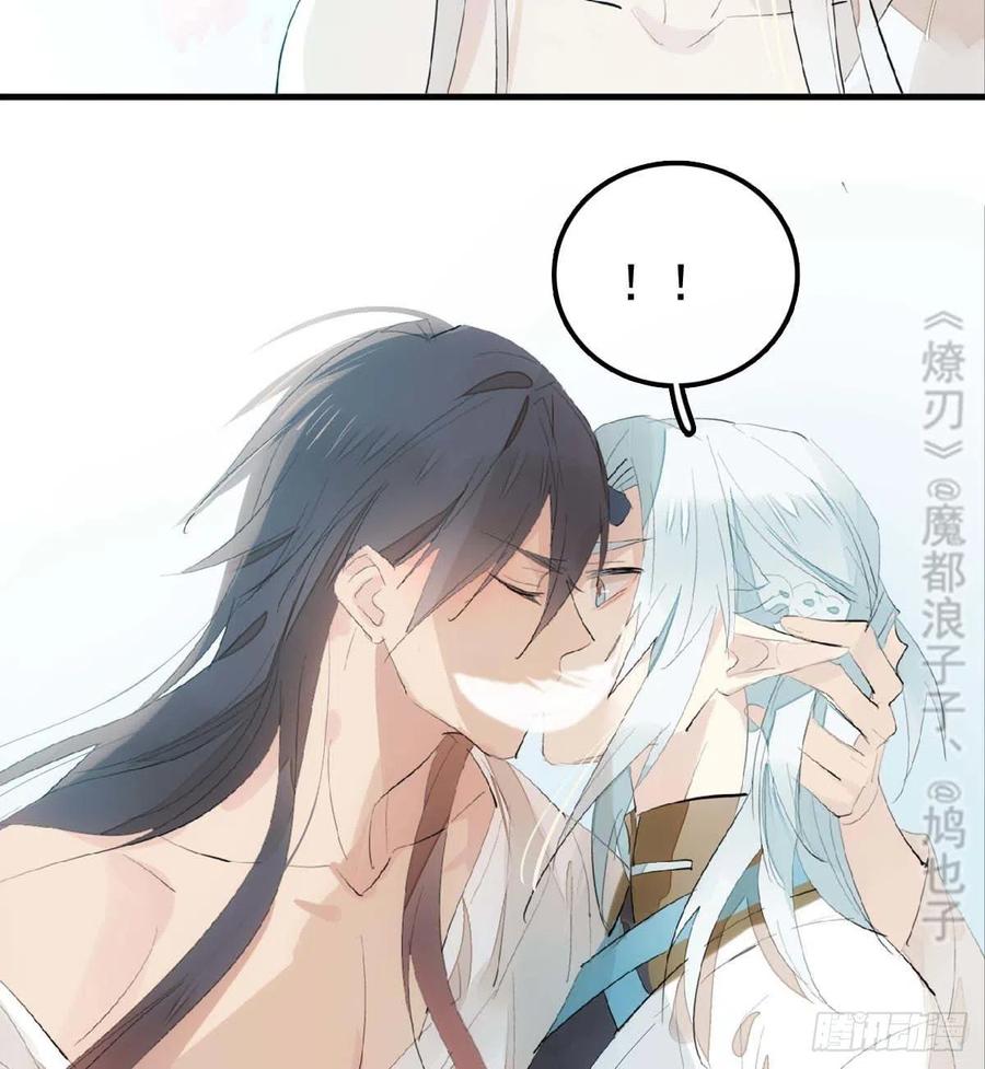 203 三人行必有吾师4