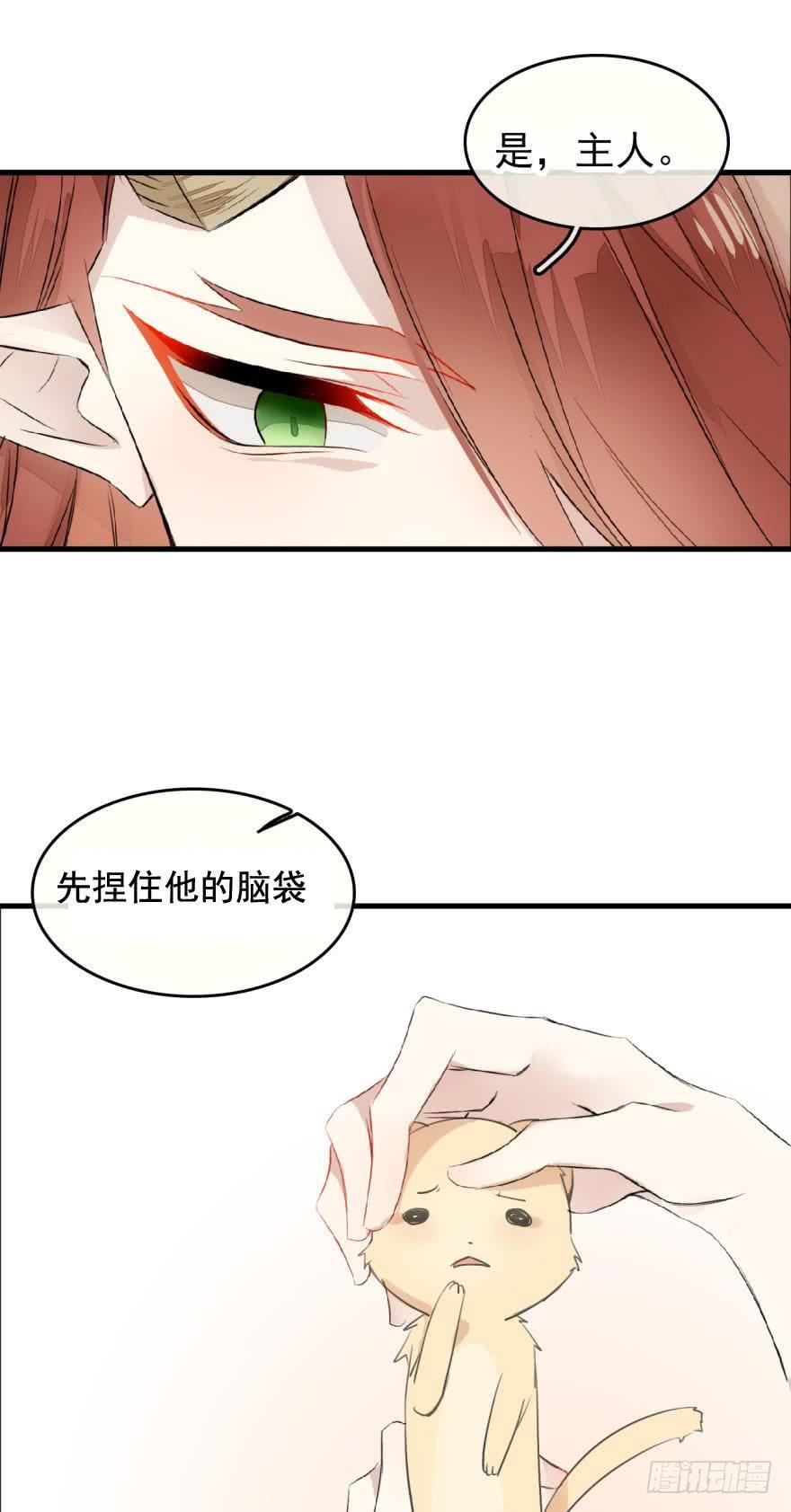 罗晓新年番外 日常训练23