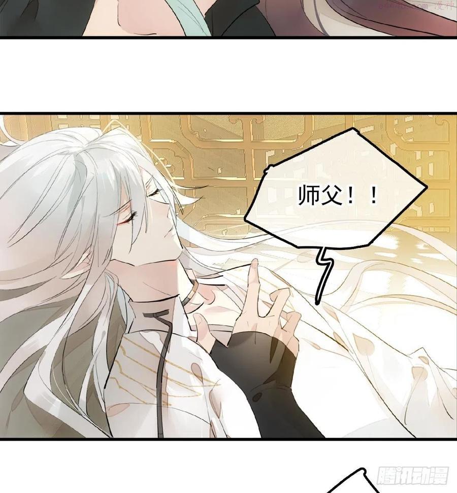 210 罗预的诡计2