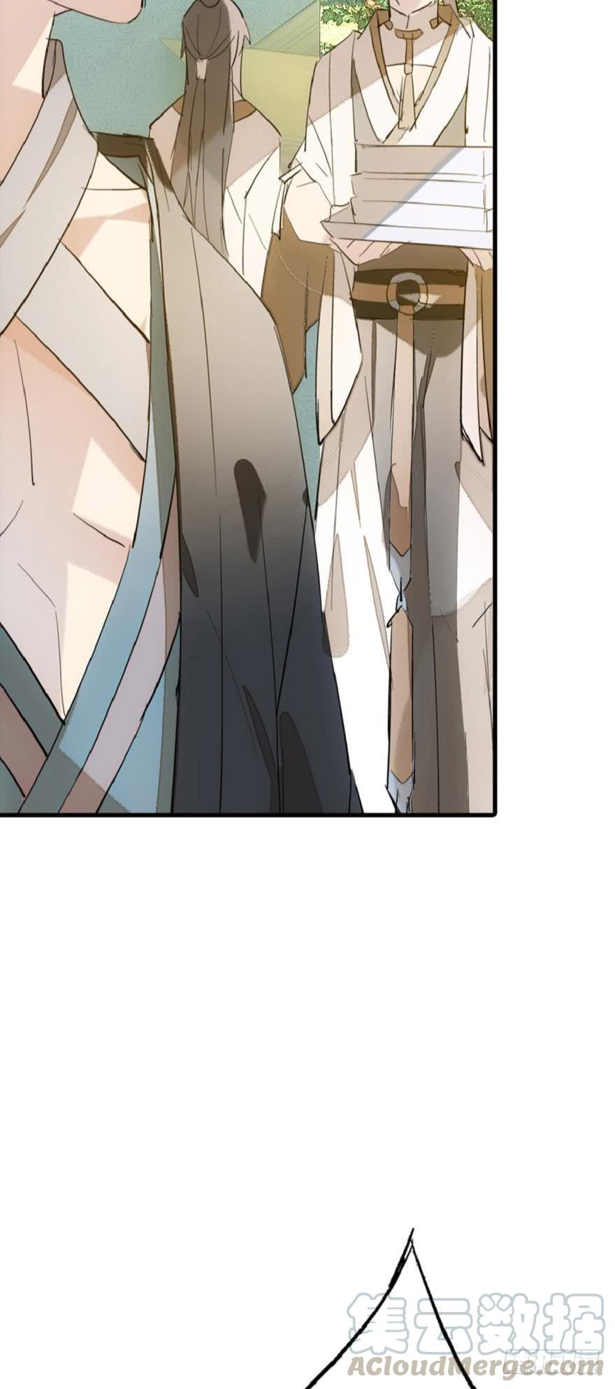 1师父的怀抱4