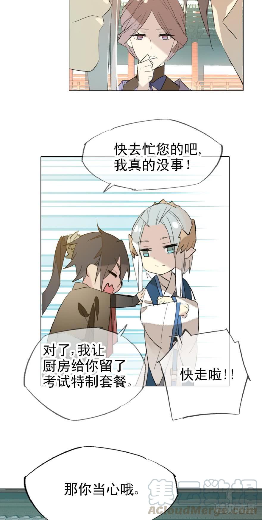 8当众宠徒4