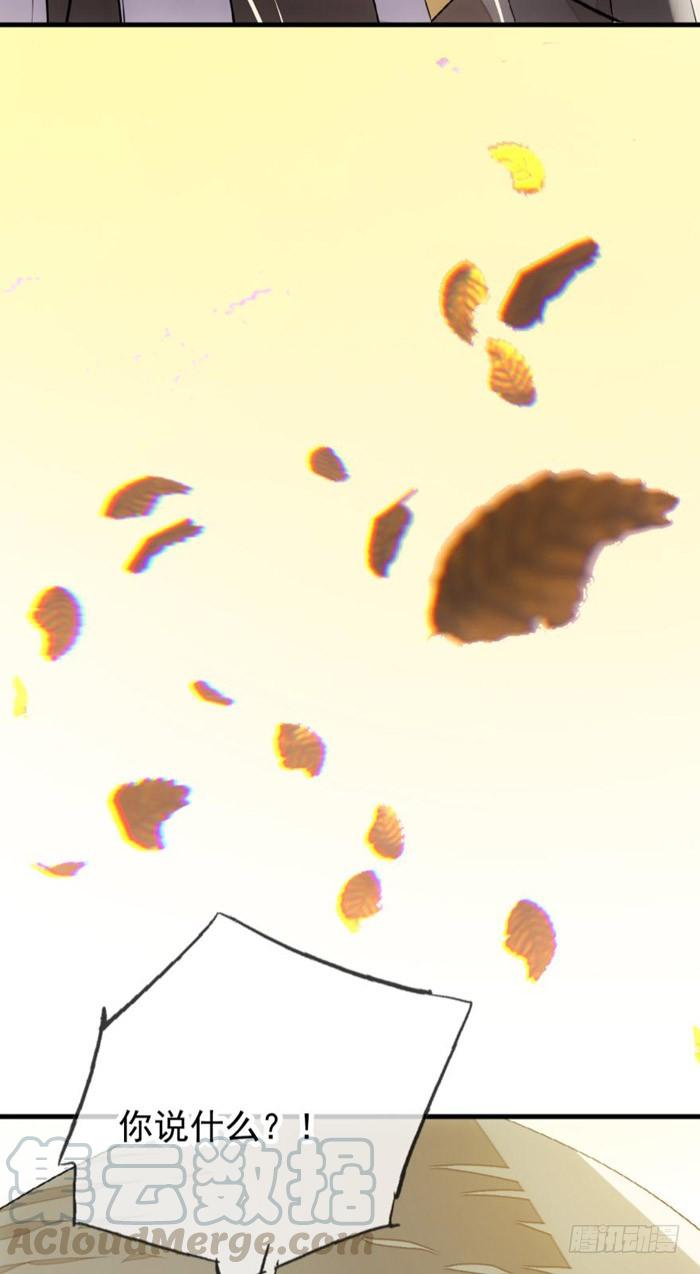66 师父帮觉玥戴4