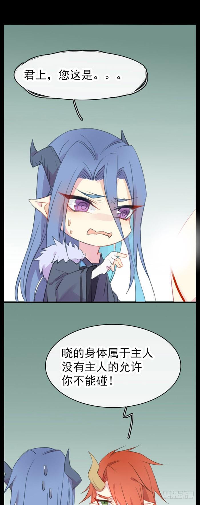 夕吹寒是绿色的1