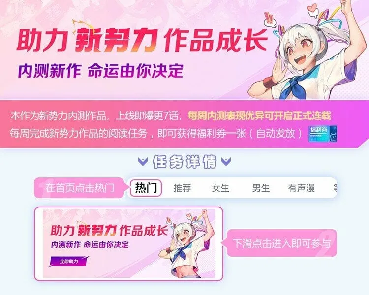 1 第一话0