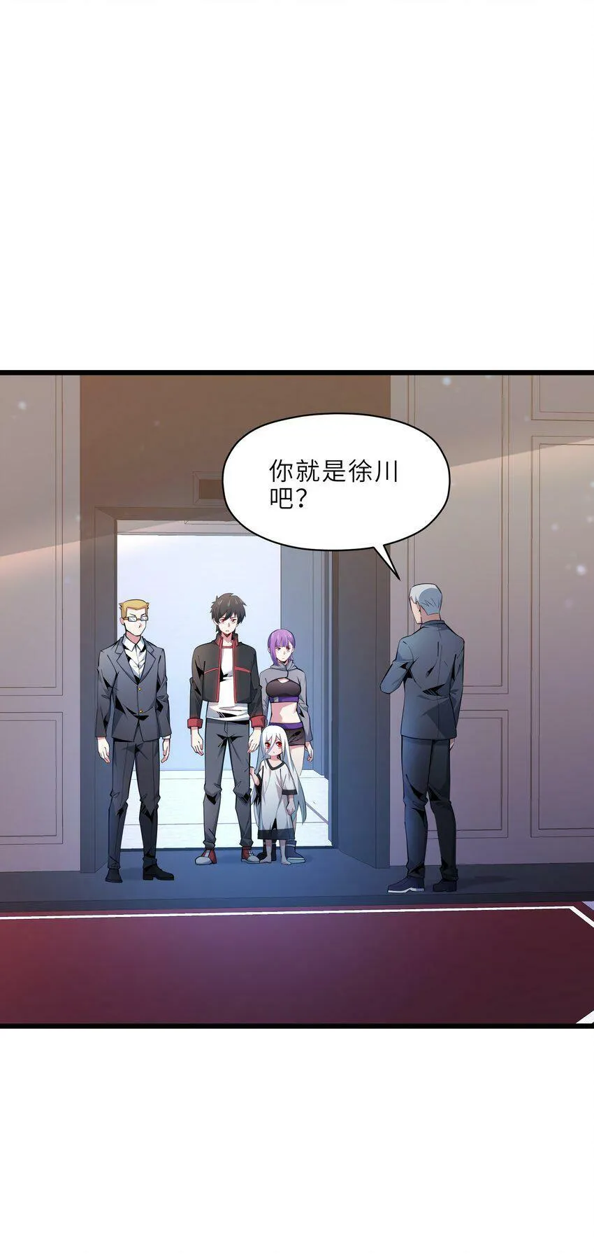 21 我的成就，可蛮多的！4