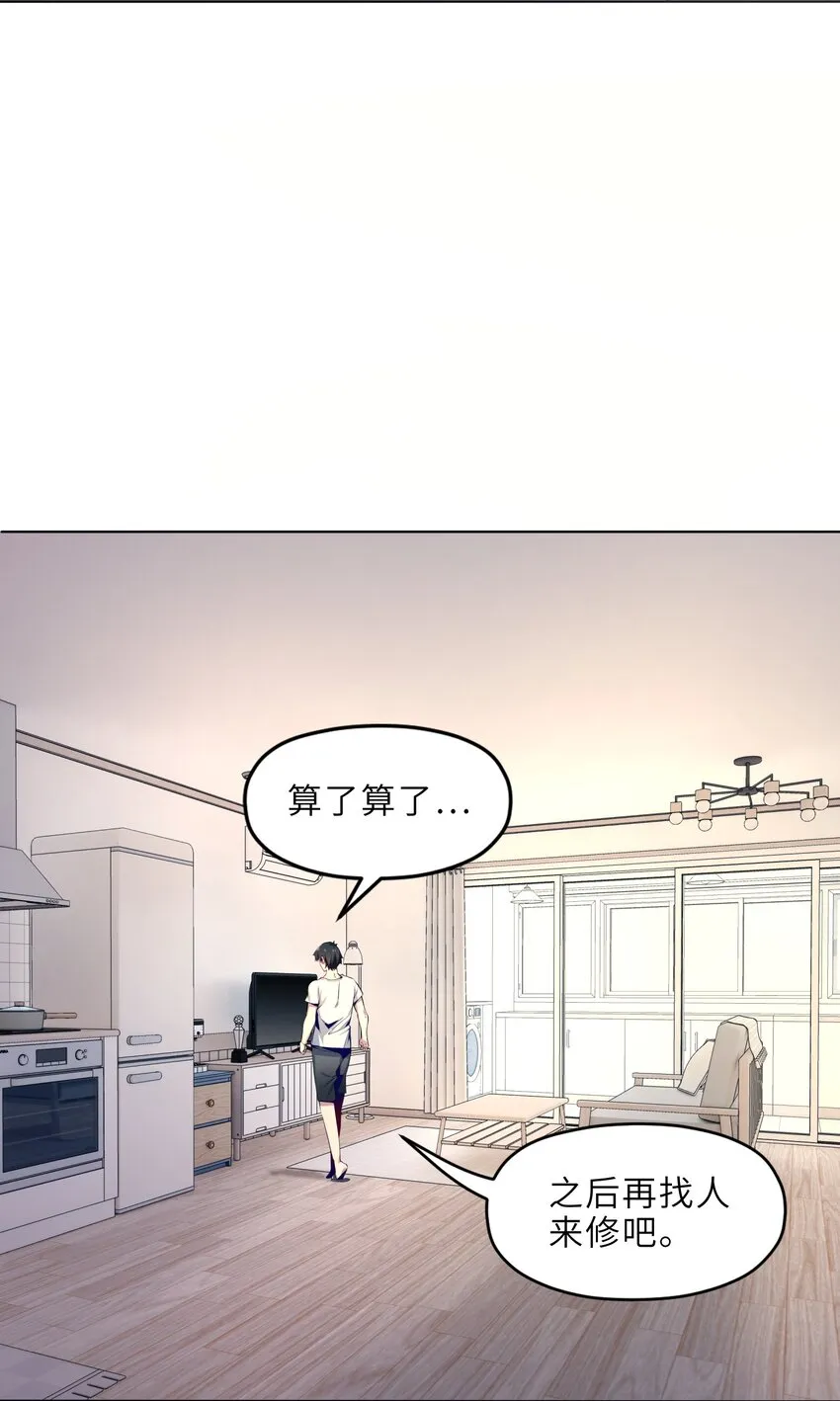 1 游戏开始3