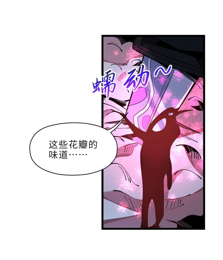15 破壁3