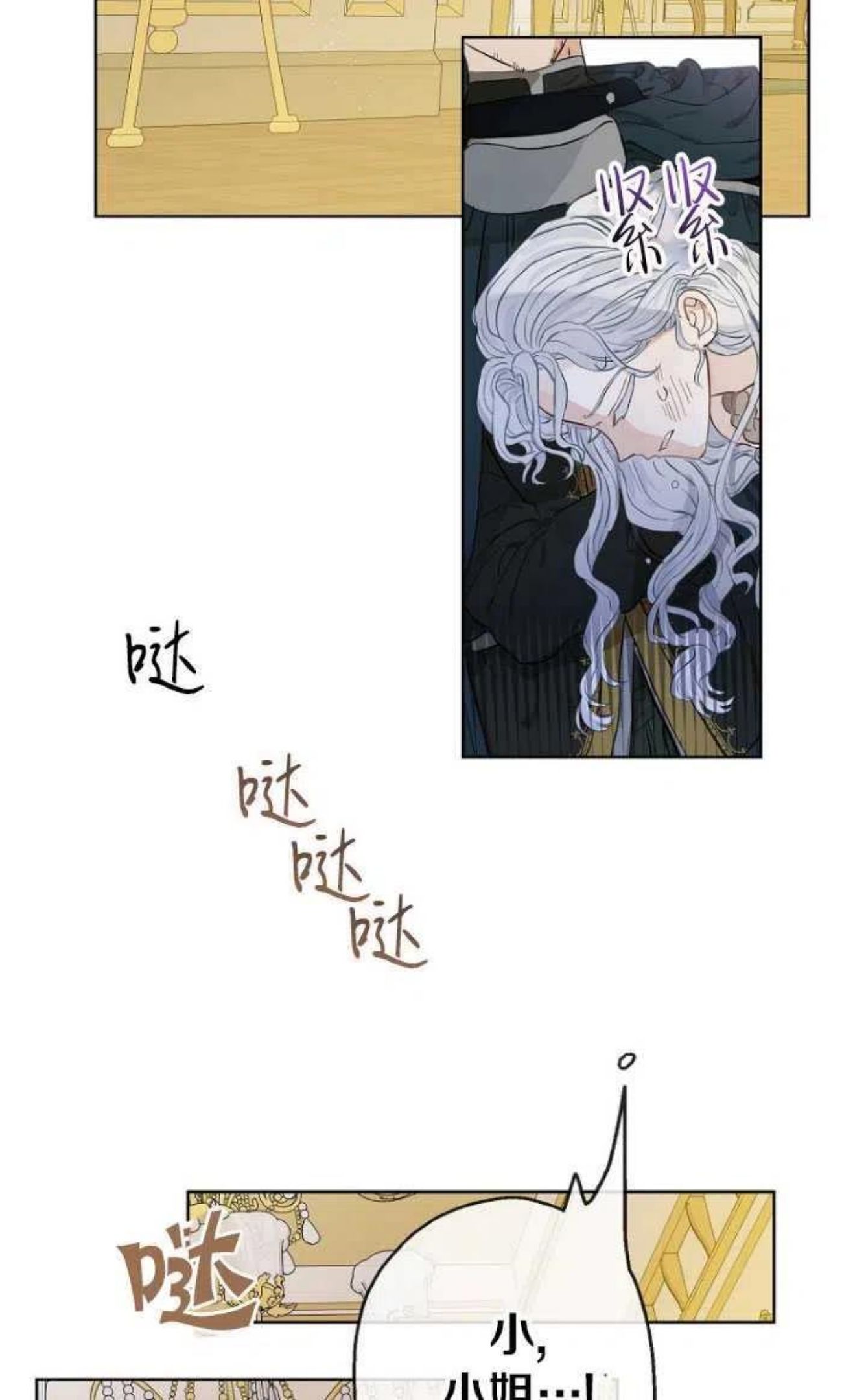 第22话1