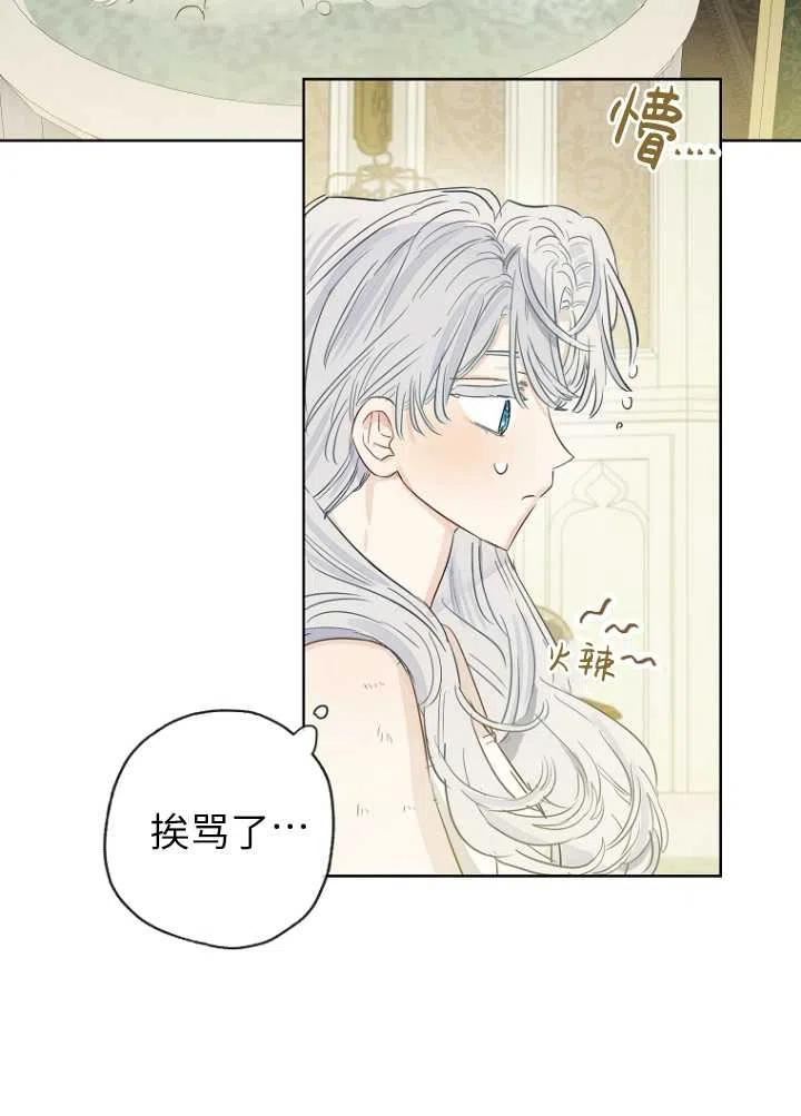 第35话1