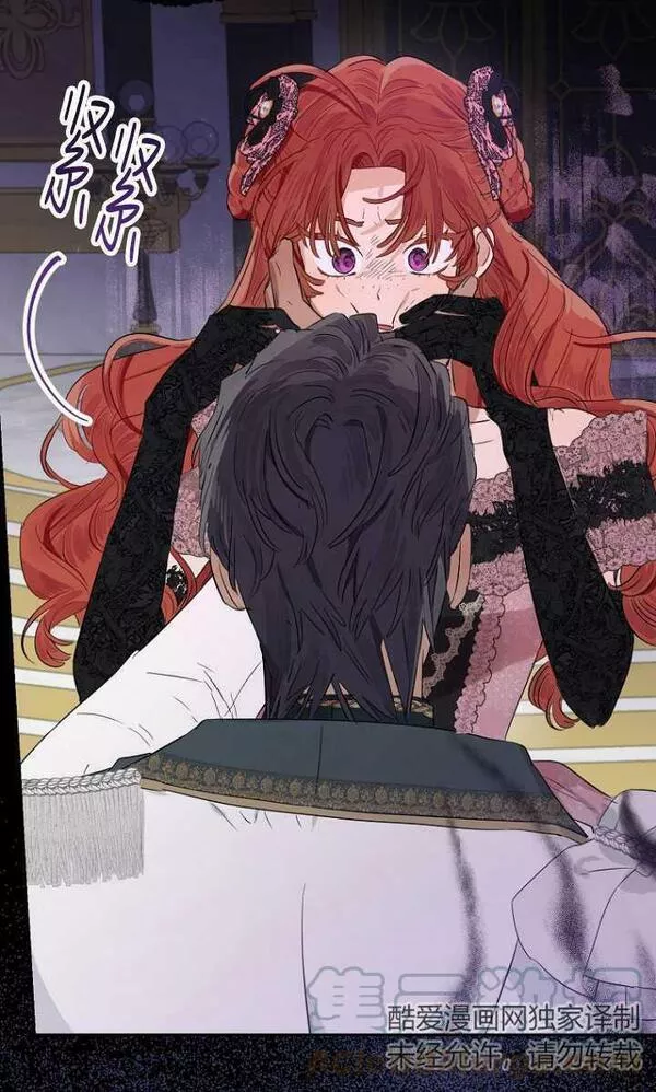 第45话4