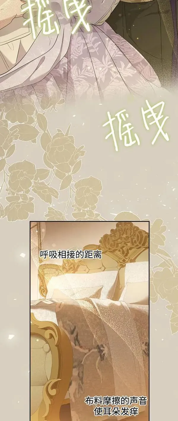 第72话1