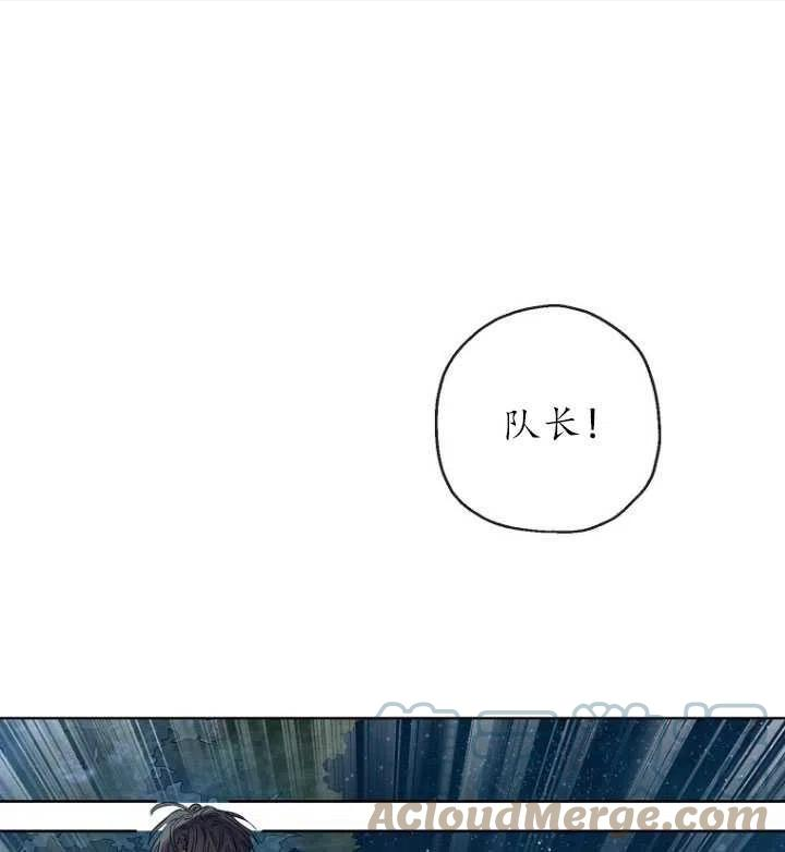 第28话0