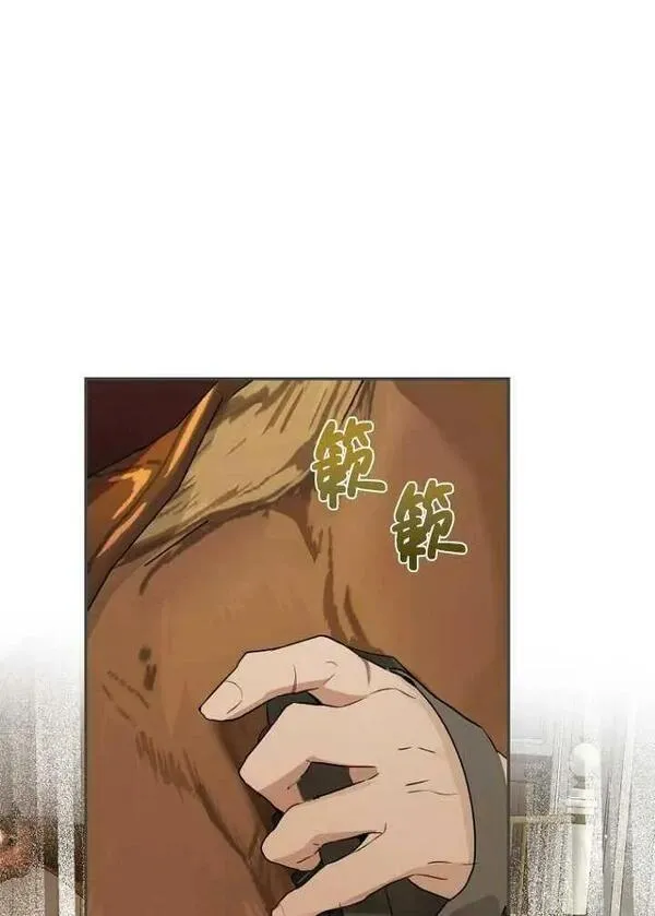 第67话1