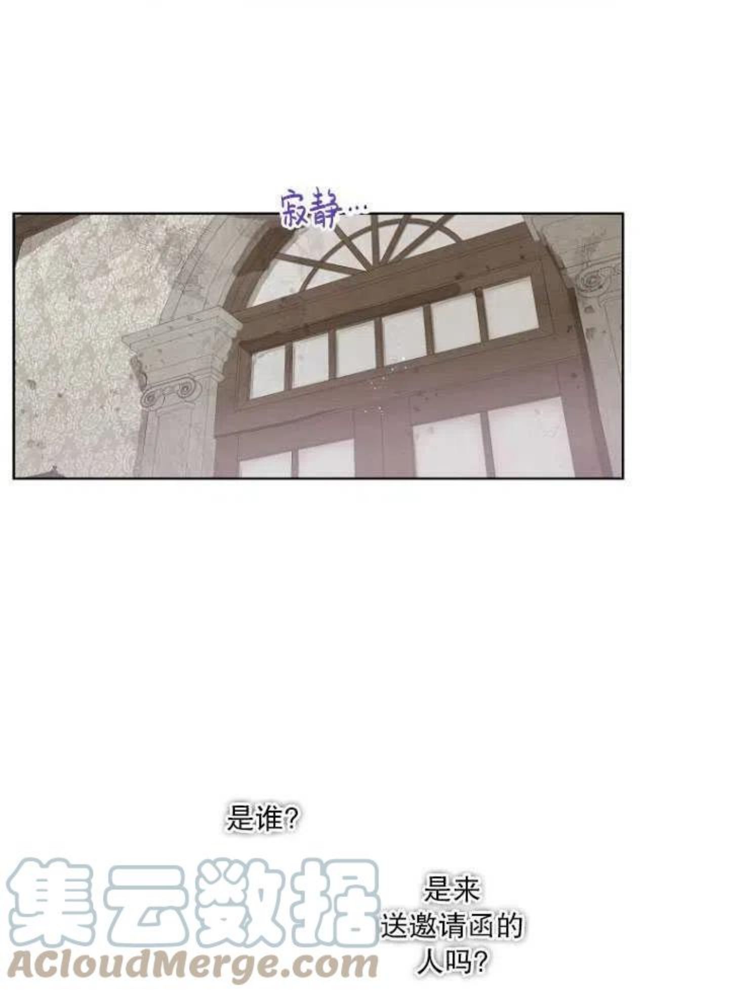 第13话0
