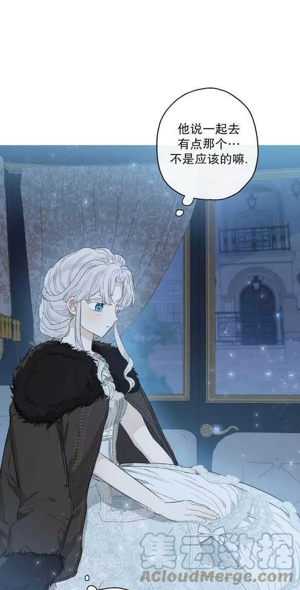 第46话4