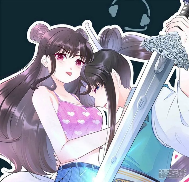 第39话 别等着我出手0