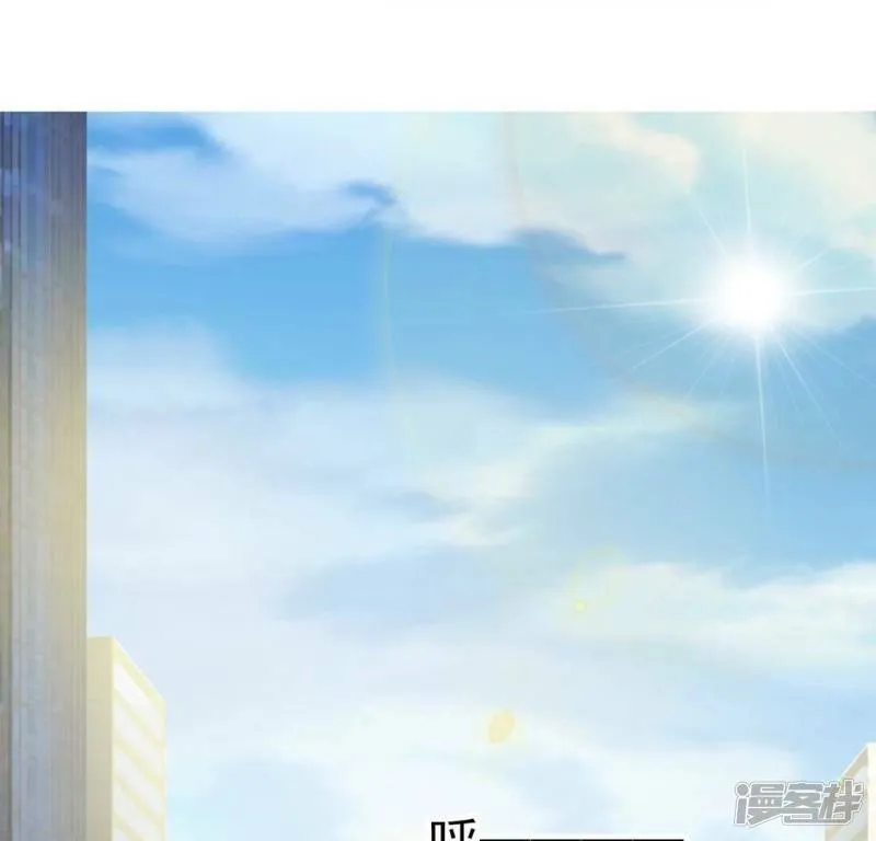 第56话 骗人的演技3
