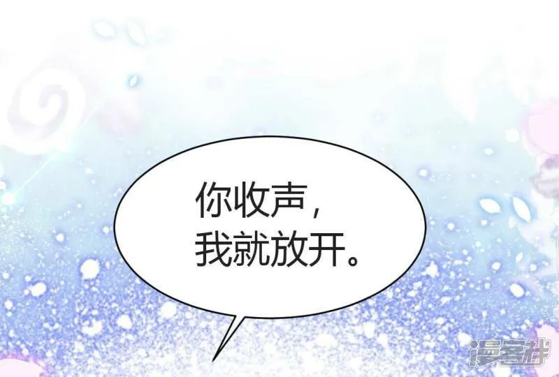 第35话 你们俩在玩什么play？3