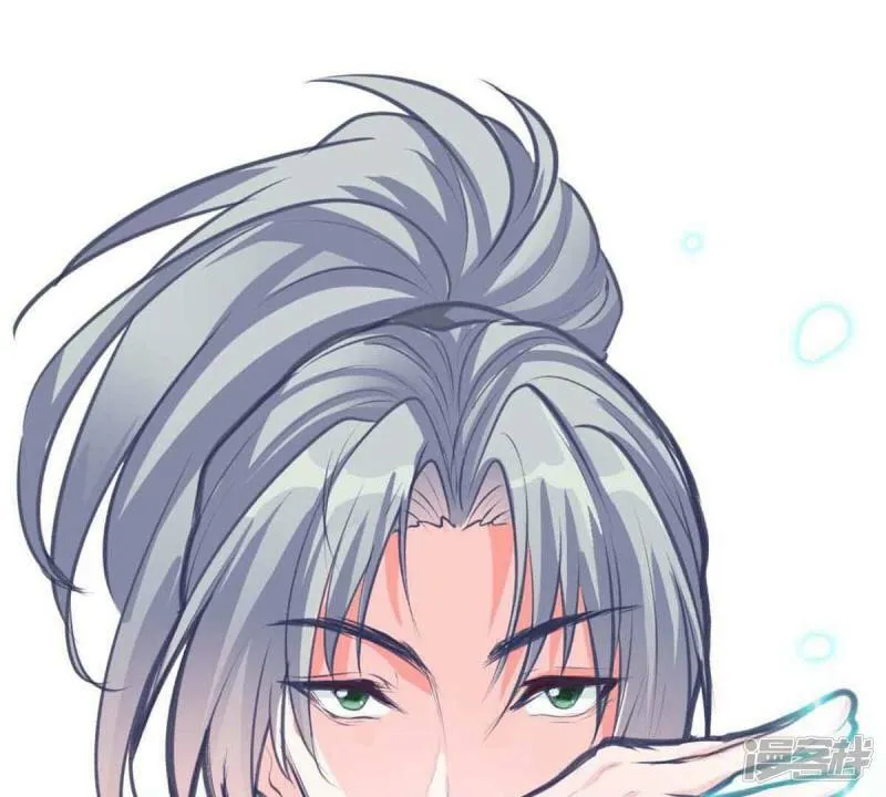 第44话 我愿意承受轮回之苦3