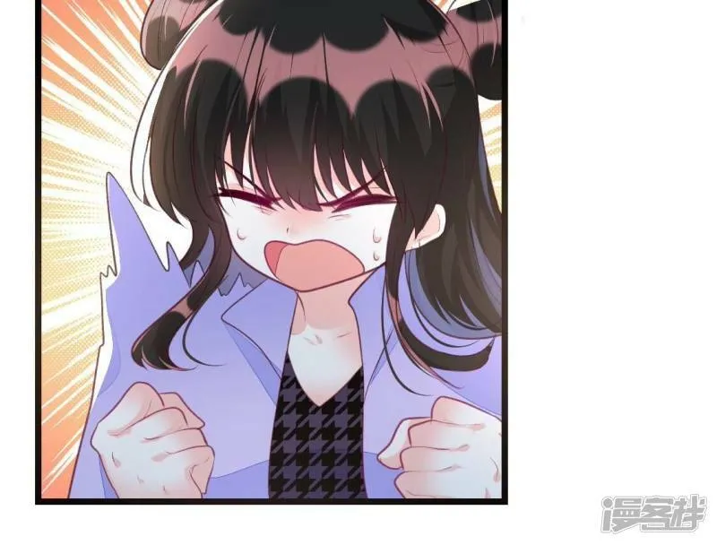 第14话 影帝请求添加您为好友2