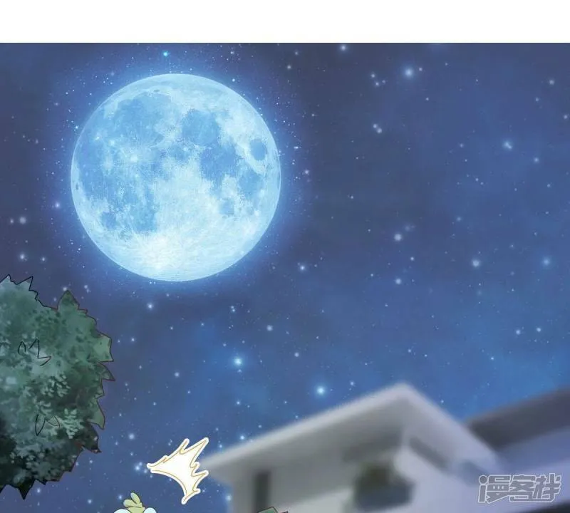 第48话 我该不会是喜欢上她吧3