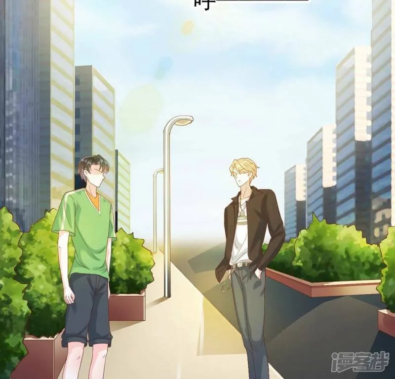 第56话 骗人的演技4