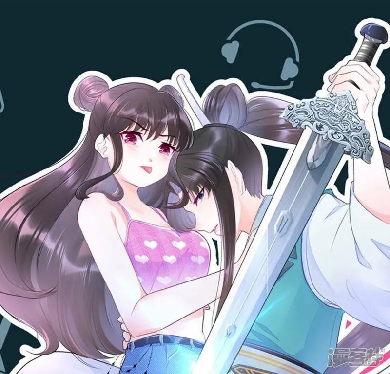 第5话 我们有三生三世的交情0