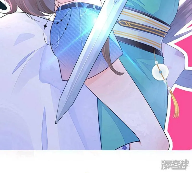 第42话 小唐要离开我？1
