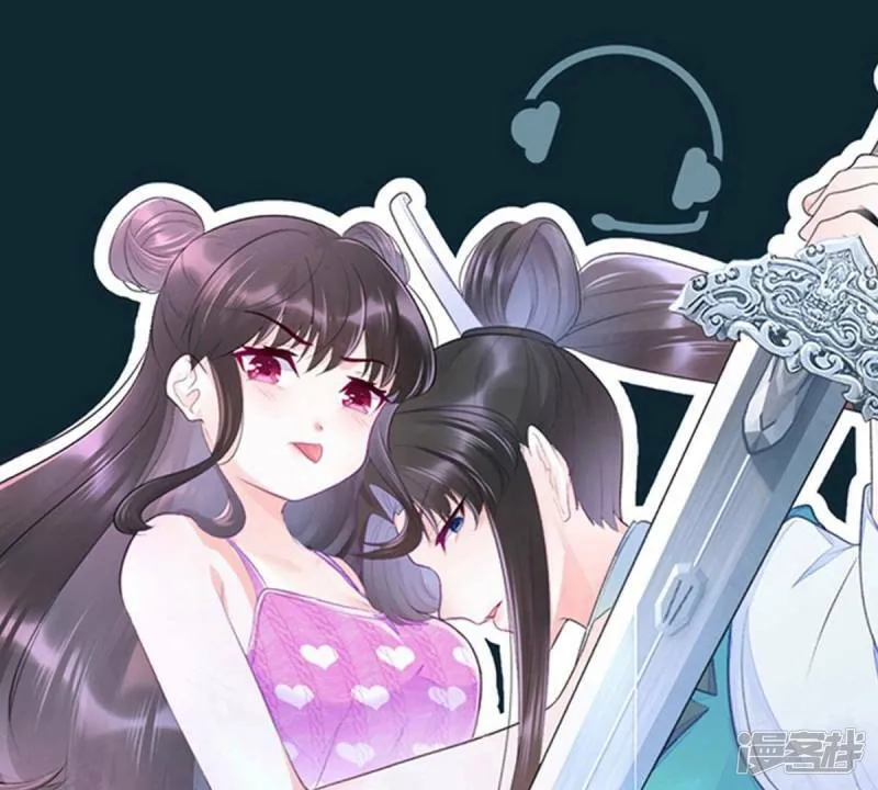 第30话 他的腹肌，真好看0